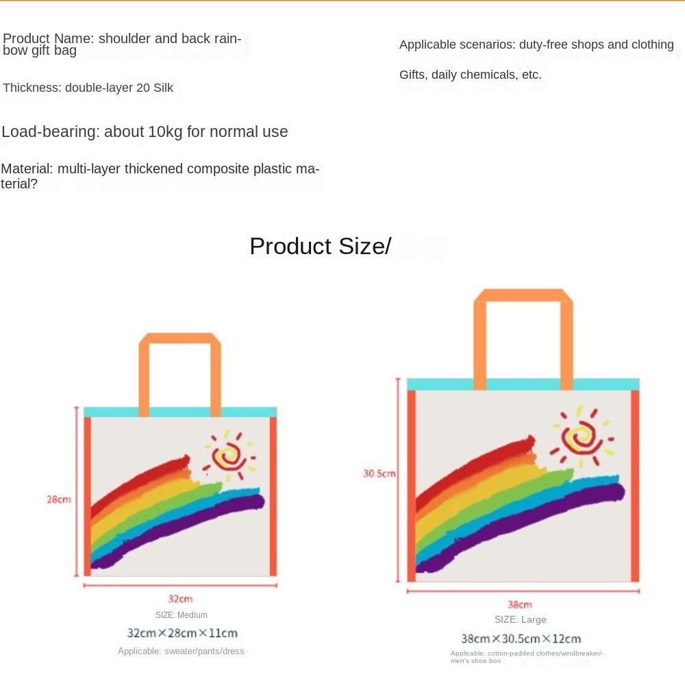 Emeray กระเป ๋ าสะพายสายรุ ้ ง , กันน ้ ําขนาดใหญ ่ ความจุกระเป ๋ าถือเลดี ้ , ขายร ้ อน PVC กระเป ๋ าถือชายหาดกลางแจ ้ ง Camping