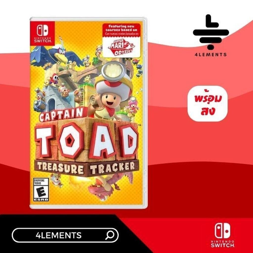 (พร้อมส่ง) SWITCH CAPTAIN TOAD TREASURE TRACKER (มือ1)