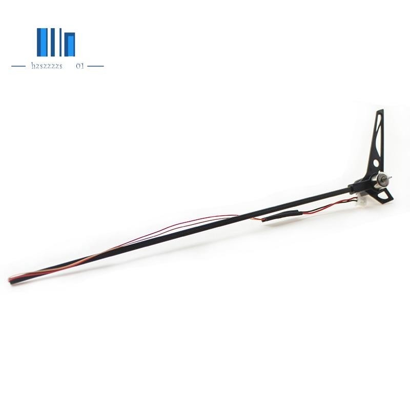 『hzszzzzs01』ชุดอะไหล่มอเตอร์หาง สําหรับอัพเกรดเฮลิคอปเตอร์บังคับ Wltoys V911S V966 V988 XK K100