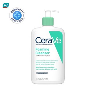 CeraVe เซราวี โฟมมิ่ง คลีนเซอร์ 473 มล.