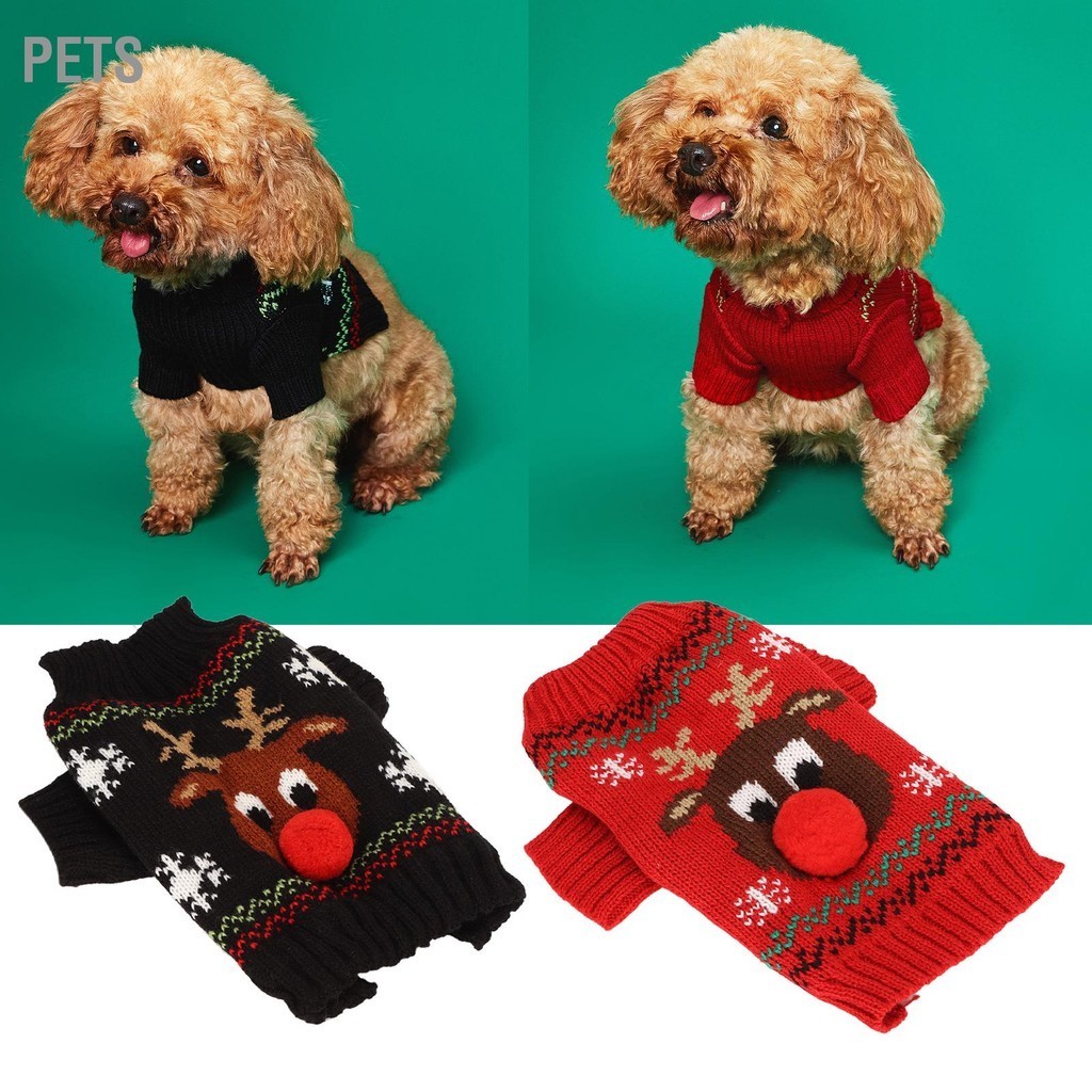 Pets เสื้อกันหนาวสุนัขหิมะหนาปีใหม่คริสต์มาสสุนัขวันหยุดเสื้อกันหนาวสำหรับสุนัขขนาดกลางขนาดเล็ก
