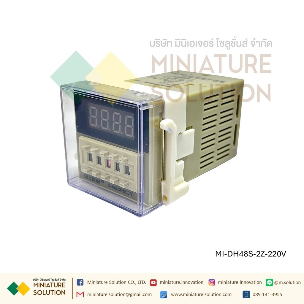 DH48S-2Z Digital Timer เครื่องจับเวลาจอแสดงผล24vdc0.01วิ-99.99ชั่วโมงไทม์เมอร์รีเลย์ทวินไทม์เมอร์พร้อมฐาน(220VAC)