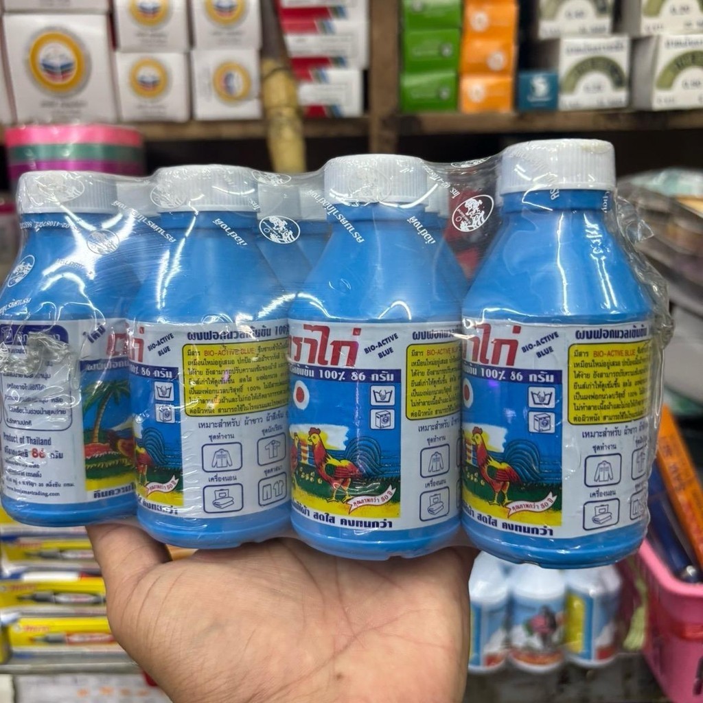 ผงปรับความขาว ฟอกนวล 12 ชิ้น ขนาด 86 กรัม