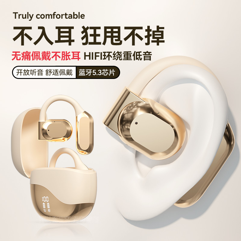 Anhua Zhonghe Store ชุดหูฟังบลูทูธไร้สาย แพลตตินัม คลาสสิก 2024 แบตเตอรี่ใช้ได้นาน สําหรับ Apple Android