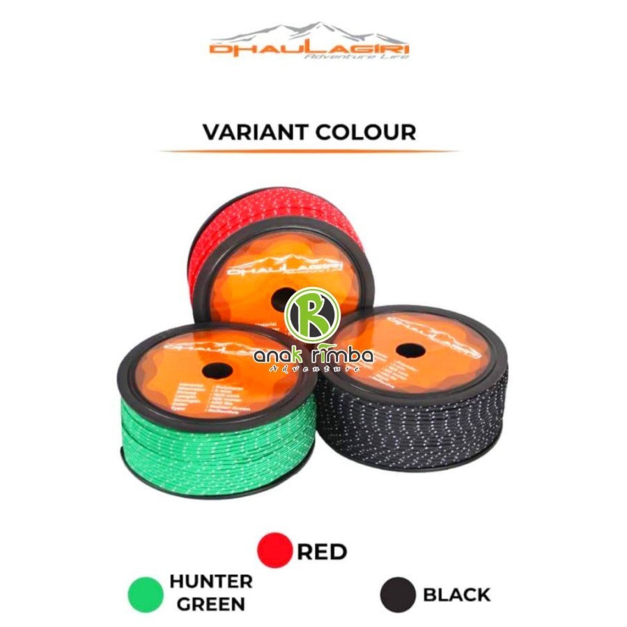 เชือกสะท้อนแสง Drhaagiri 3mm METER เชือกเดินป่า Prusik Paracord