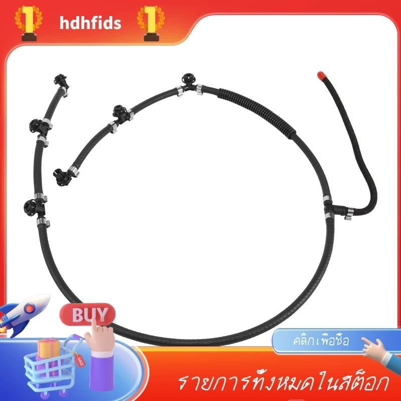 ท่อหัวฉีดน้ํามันเชื้อเพลิง สําหรับ Benz OM642 6420701332