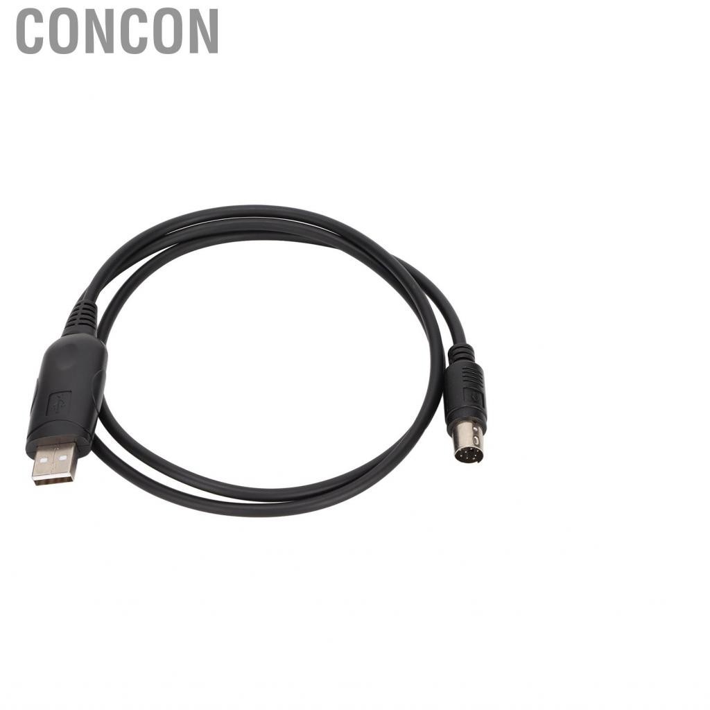 Concon เขียนสายเคเบิลความถี่ 8 Pin Mini DIN Plug Stable USB การเขียนโปรแกรม ECA