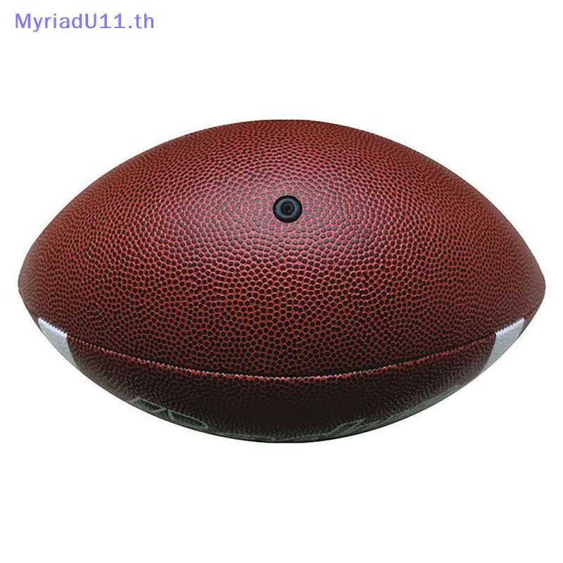 MyriadU อเมริกันฟุตบอลรักบี้สมาคมฟุตบอล Footy มาตรฐานขนาด 8.5 นิ้วกีฬาฟุตบอลสําหรับผู้ชายผู้หญิงเด็ก TH