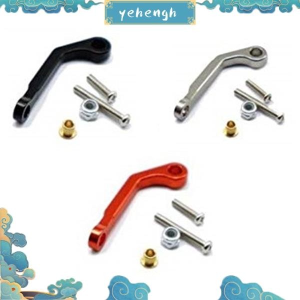 อะไหล่ก้านดึงเซอร์โว โลหะ สําหรับรถบังคับ WPL B1 B14 B24 C14 C24 B16 B26 B36 Q60 Q63 Q64 Q65