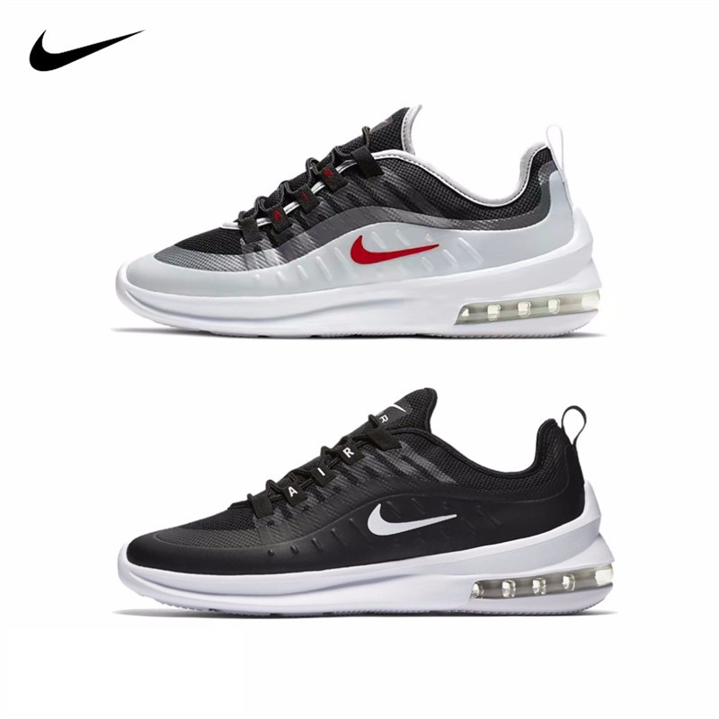 Nike Air Max Axis AA2146-009 AA2146-003 AA2146-100