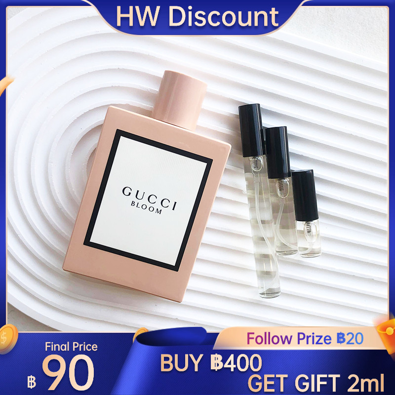 เปิดตัวใหม่ Gucci Bloom EDP น้ำหอมผู้หญิงติดทนนาน น้ำหอมขายดี 2ml/5ml/10ml แท้ 100%