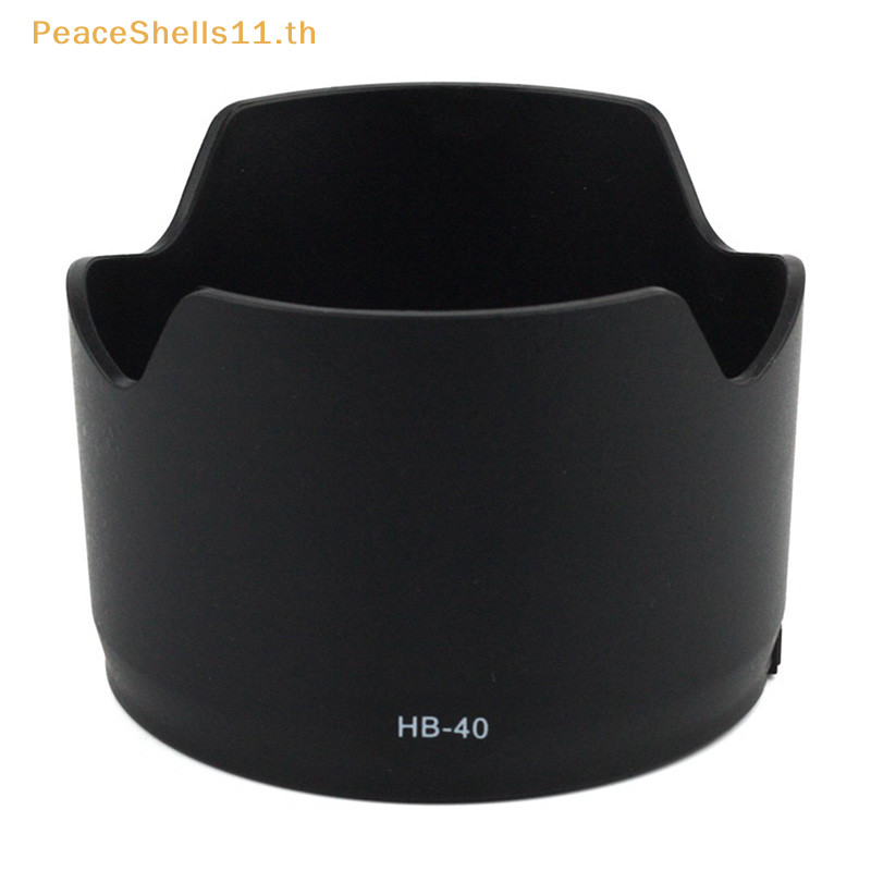Peaceshells HB-40 เลนส์ฮู้ด สําหรับ NIKON AF-S NIKKOR 24-70 มม. f/2.8G TH