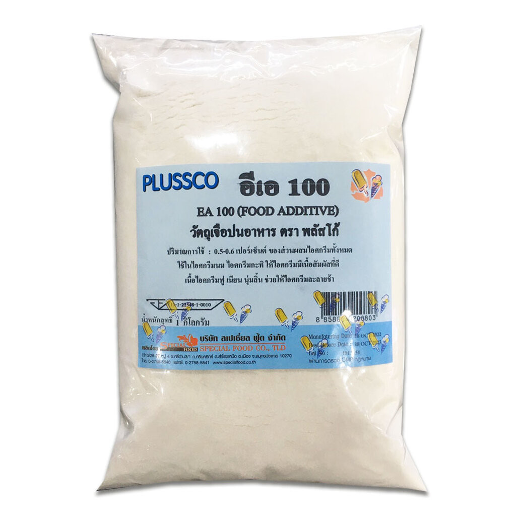 พลัสโก้ EA-100 (Plussco EA-100) 1 Kg. Stabilizer and Emulsifier for Milk base Ice cream (06-0496)