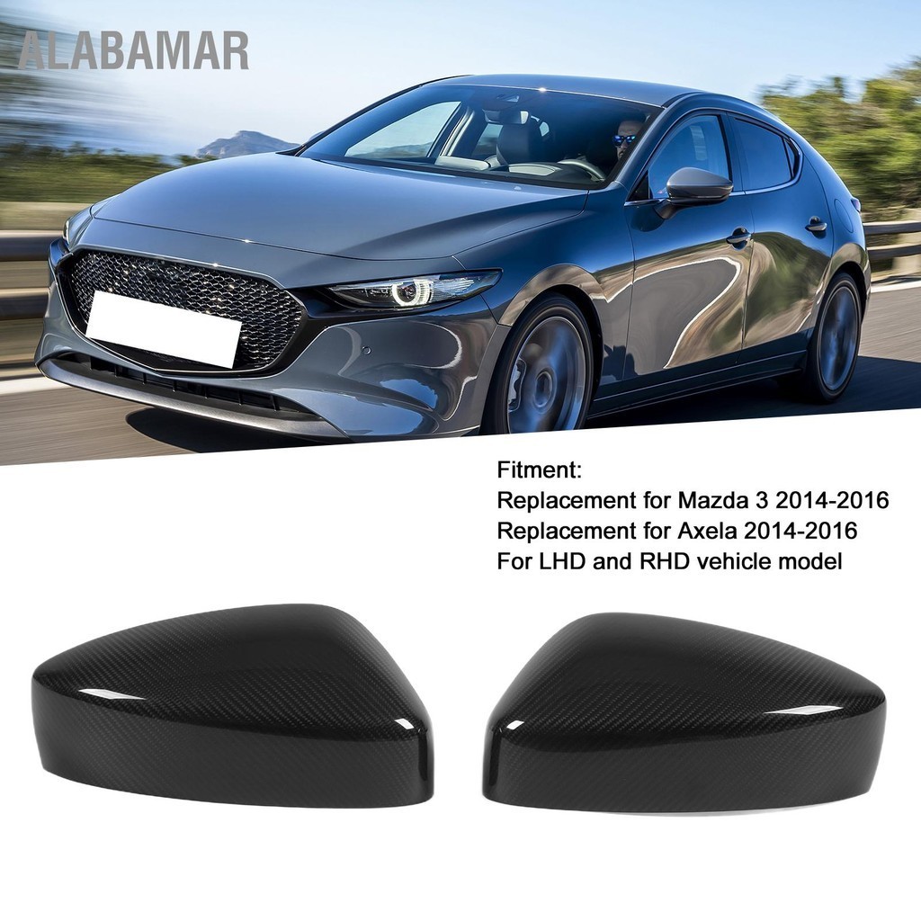 ALABAMAR 2 ชิ้นด้านข้างกระจกมองหลังกระจกฝาครอบ Trim แห้งคาร์บอนไฟเบอร์สำหรับ Mazda 3 2014-2016