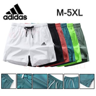 กางเกงขาสั้น ผ้าเรยอน แบบแห้งเร็ว คุณภาพสูง แบบบางพิเศษ สําห…