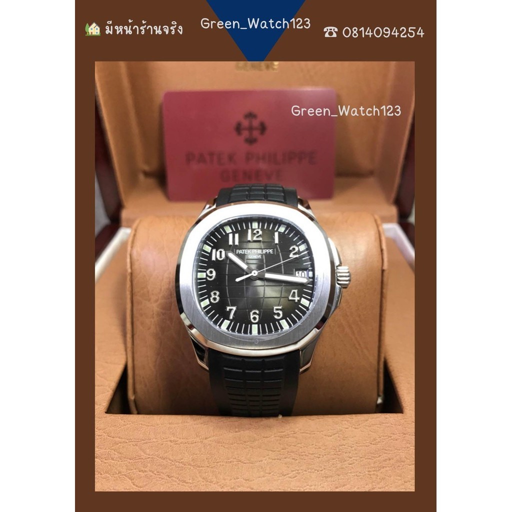 Patek Aquanaut 5167A-001 (Swiss 3K)