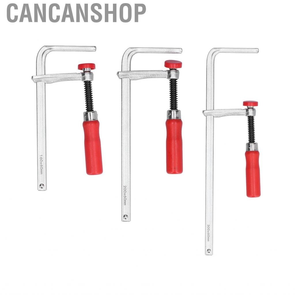Cancanshop Manual Bar Clamp Adjustable Aluminum Anti Slip F Woodworking Fixation Tool