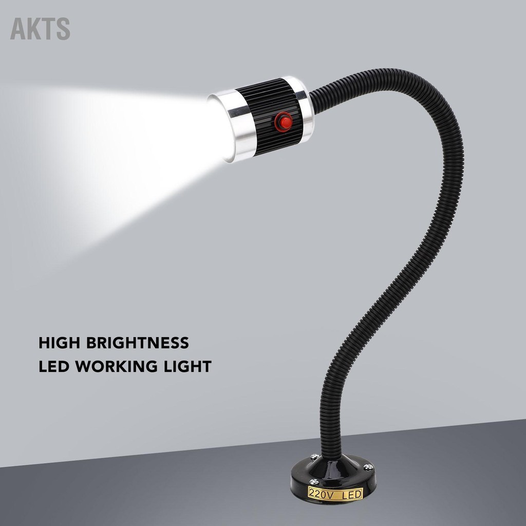AKTS รอบฐานแม่เหล็ก Gooseneck Light อุตสาหกรรม LED เครื่องมือเครื่อง CNC เครื่องกลึงโคมไฟทำงาน AC220V