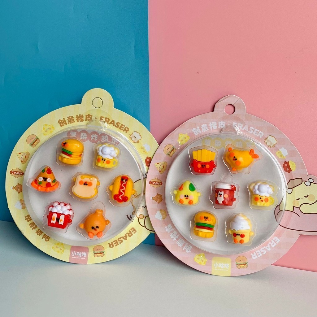 JUNK FOOD ERASERS SET OF 7 เครื่องเขียนน่ารัก ERASERS collection