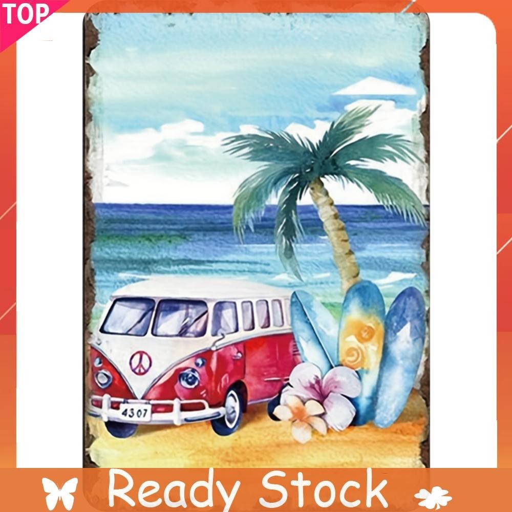 [TY] แผ่นโลหะ ทรงสี่เหลี่ยมผืนผ้า ลายสุนัข รถบัสริมทะเล สไตล์วินเทจ ขนาด 30x40 ซม. สําหรับตกแต่งบาร์
