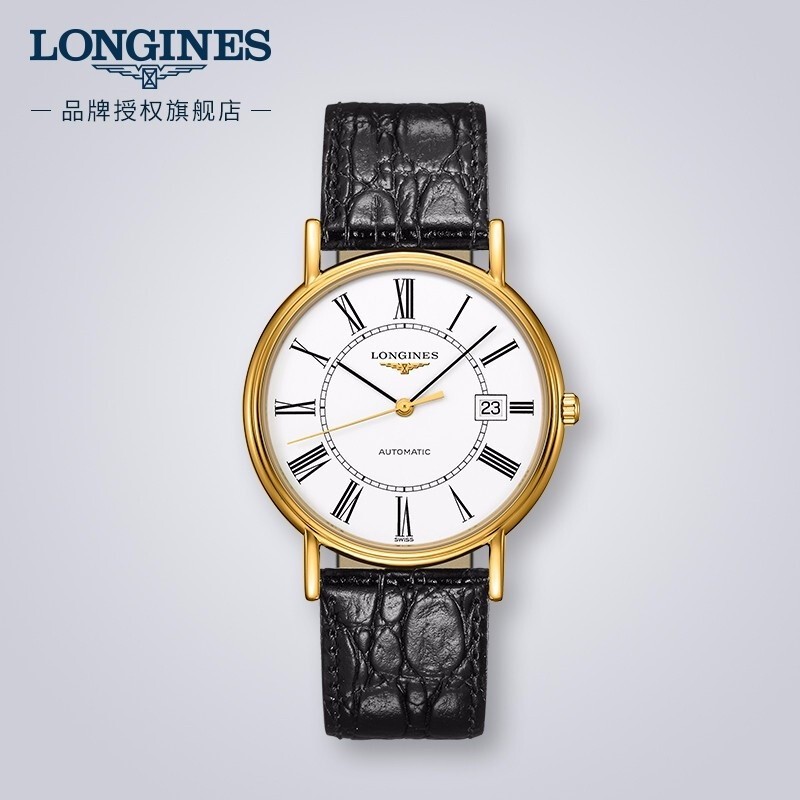 Longines (Longines) นาฬิกาข้อมือแฟชั่น สายเข็มขัด สําหรับผู้ชาย