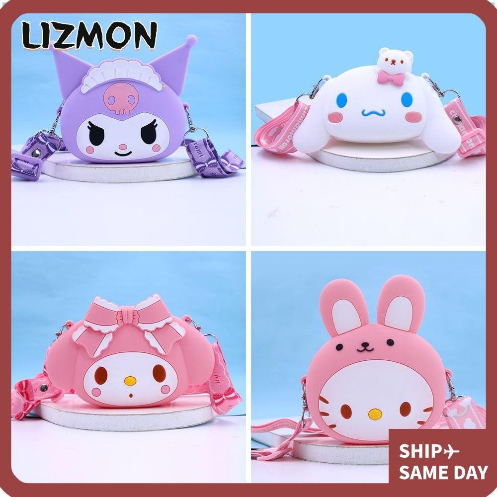 Lizmon กระเป๋าสตางค์ ซิลิโคน ลายการ์ตูนเจ้าหญิงน่ารัก ขนาดเล็ก พร้อมที่จับ แฟชั่น สําหรับเด็กผู้หญิง 1 ชิ้น