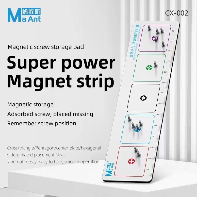 Maant CX-002 แผ่นแม่เหล็ก สําหรับจัดเก็บสกรู