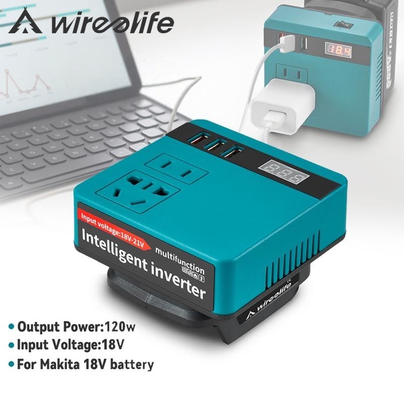 อะแดปเตอร์อินเวอร์เตอร์แบบพกพา 120w 18v Power Bank Converter สําหรับแบตเตอรี่ Makita 18v (ไม่รวมแบตเตอรี่)
