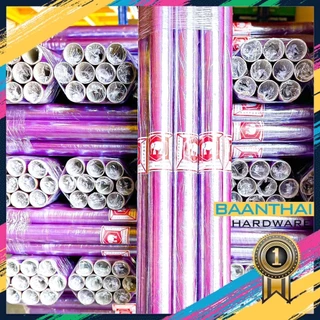 (1ม้วน) ม้วนพลาสติก พลาสติกกันชื้น wrap พลาสติกห่อของ PVC กว้าง 54” หนา 30 ไมคอน ยาว 17 หลา