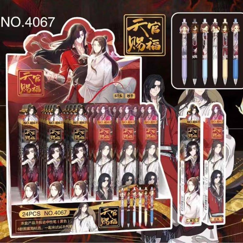 Random ปากกาเจล ลายการ์ตูน Tian Guan Ci Fu Xie Lian Hua Cheng น่ารัก 0.5 สีดํา เครื่องเขียน ของขวัญวันเด็ก 3 ชิ้น