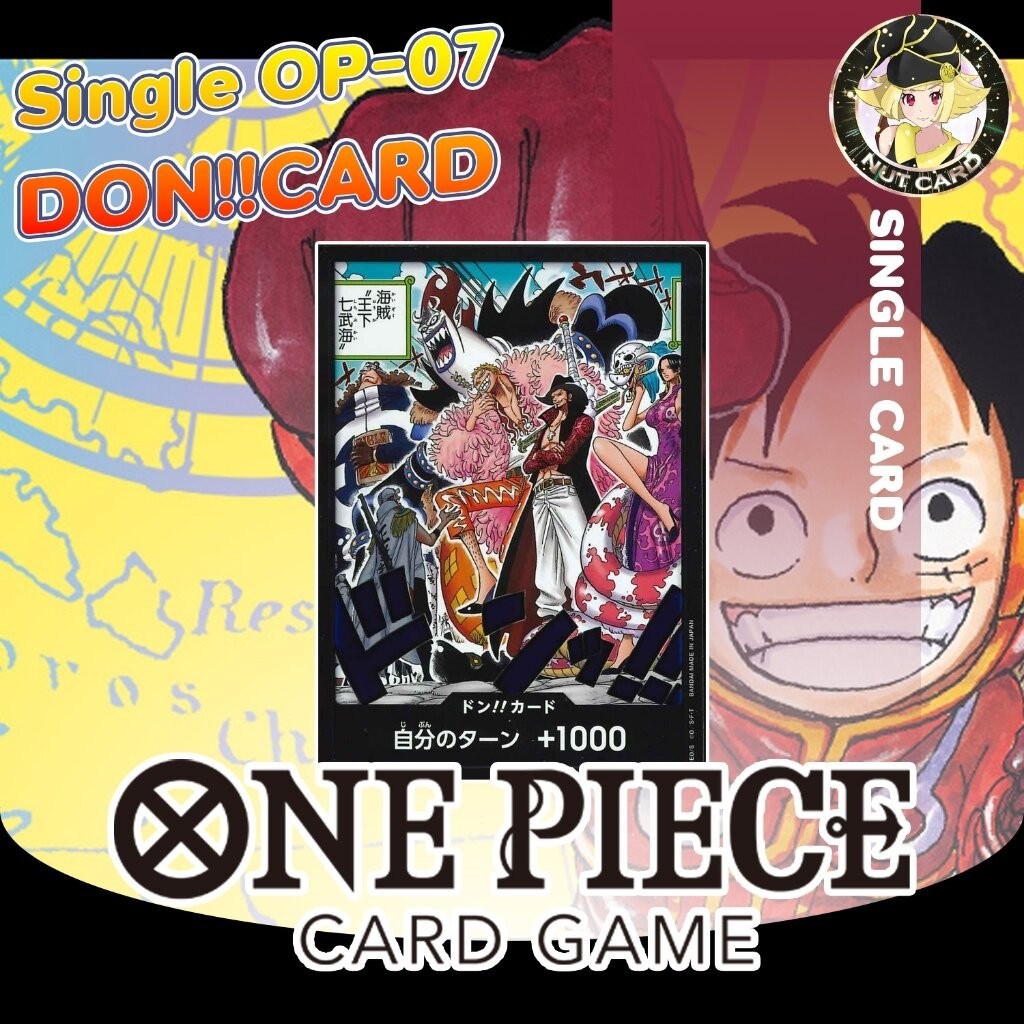 [One Piece TCG] OP-07 500 Years in the Future Don!! Singles
