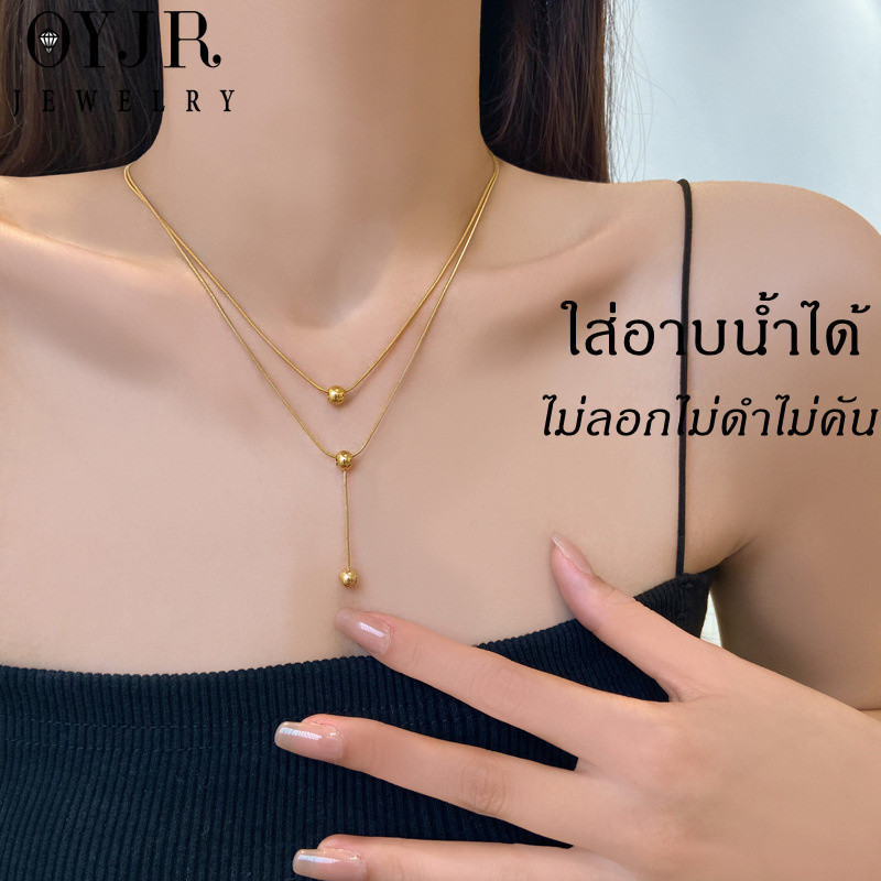 OYJR สร้อยคอแฟชั่นสองชั้น สร้อยสแตนเลสสำหรับผู้หญิง