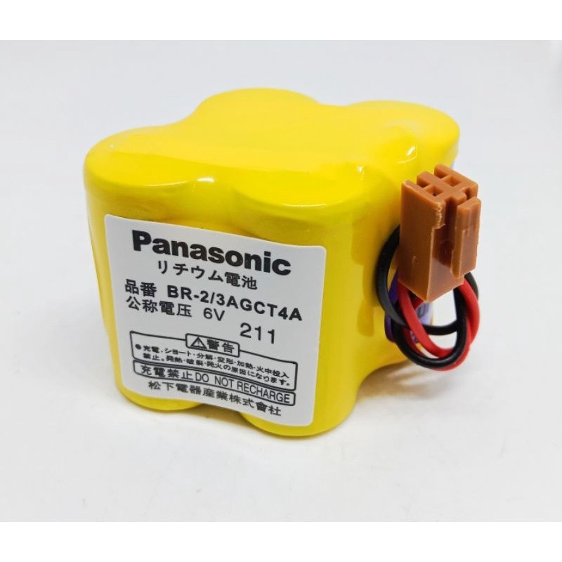 BR-2/3AGCT 4A 6V. Panasoic. มีแจ็ค 6 แบบ ร้านใน กทม ไทย