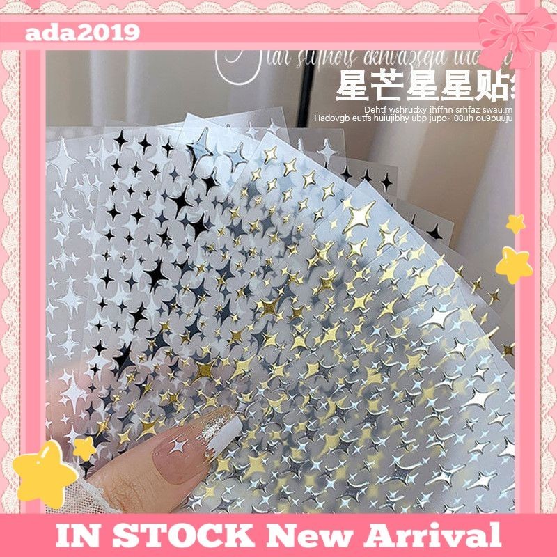 สติกเกอร์เลเซอร์ ลายดาว 3D มีกาวในตัว สีเงิน สีทอง สีบรอนซ์ สําหรับติดตกแต่งเล็บ