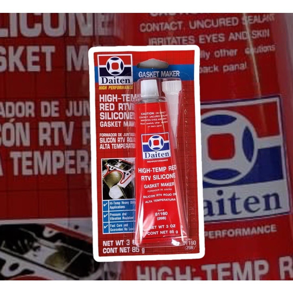 กาว (SPTN888 ลดทันที45บ.)DAITEN กาวแดง กาวทาปะเก็น 26BR - High-Temp RTV ขนาด 85 กรัม กาวทาปะเก็นแดง 