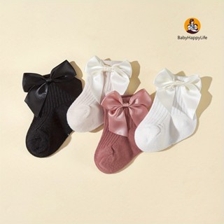 ถุงเท้าผ้าฝ้ายถัก แบบนิ่ม ระบายอากาศ ซับเหงื่อ ใส่สบาย เรียบ…