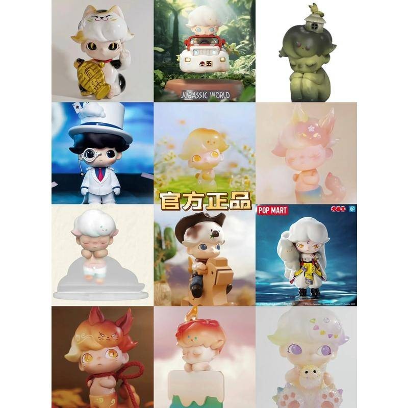 P POP MAR POP ฟิกเกอร์ Mart Dimoo Closed Eyes Giraffe Clown Lucky Cat Kumamoto Conan Big Baby ของขวัญสําหรับเด็ก