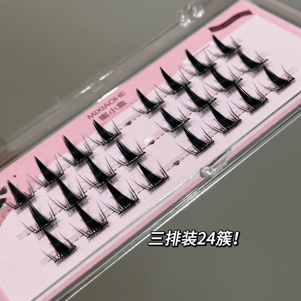 Mixi AOHE Naughty กาวฟรี Elf Eyelashes ที่ถอดออกได้หนารุ่นอัพเกรด Mirrored ขี้เกียจสามเณรขนตาปลอมหญิง ราคา ถูกที่สุด ดีลบีเคเค แกลเลอรีภาพที่ 6