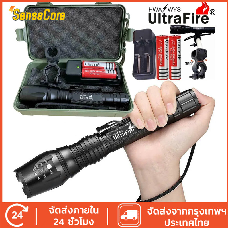 ไฟฉายแรงสูงไฟฉาย ไฟฉายแรงสูงไกล 100000LM T6 18650 แบบชาร์จไฟฉาย UltraFire LED ไฟฉายแรงสูง ไฟฉาย อัลตร้าไฟฉายสว่าง