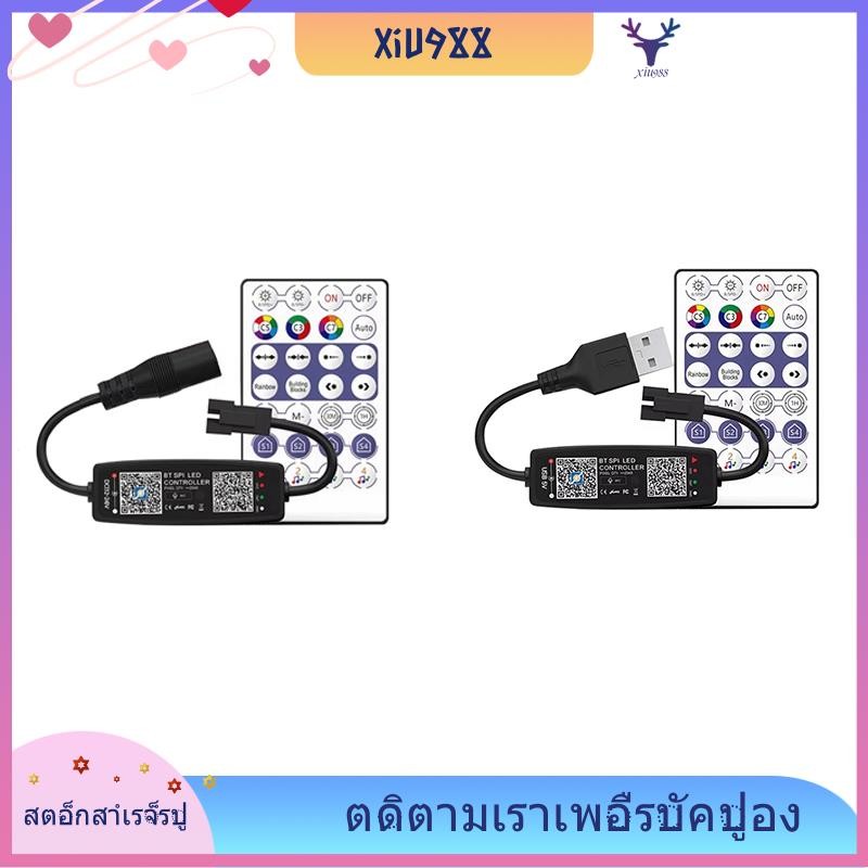 [xiu988.th] Ws2812b รีโมทคอนโทรลบลูทูธเพลง APP ควบคุมสําหรับ Pixel LED Strip Light SK6812 WS2811 WS2