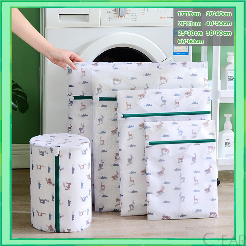 ถุงซักผ้า ถนอมชุดชั้นใน แบบตาข่ายซักผ้ามีหลายขนาดให้เลือก พร้อมส่งในไทย