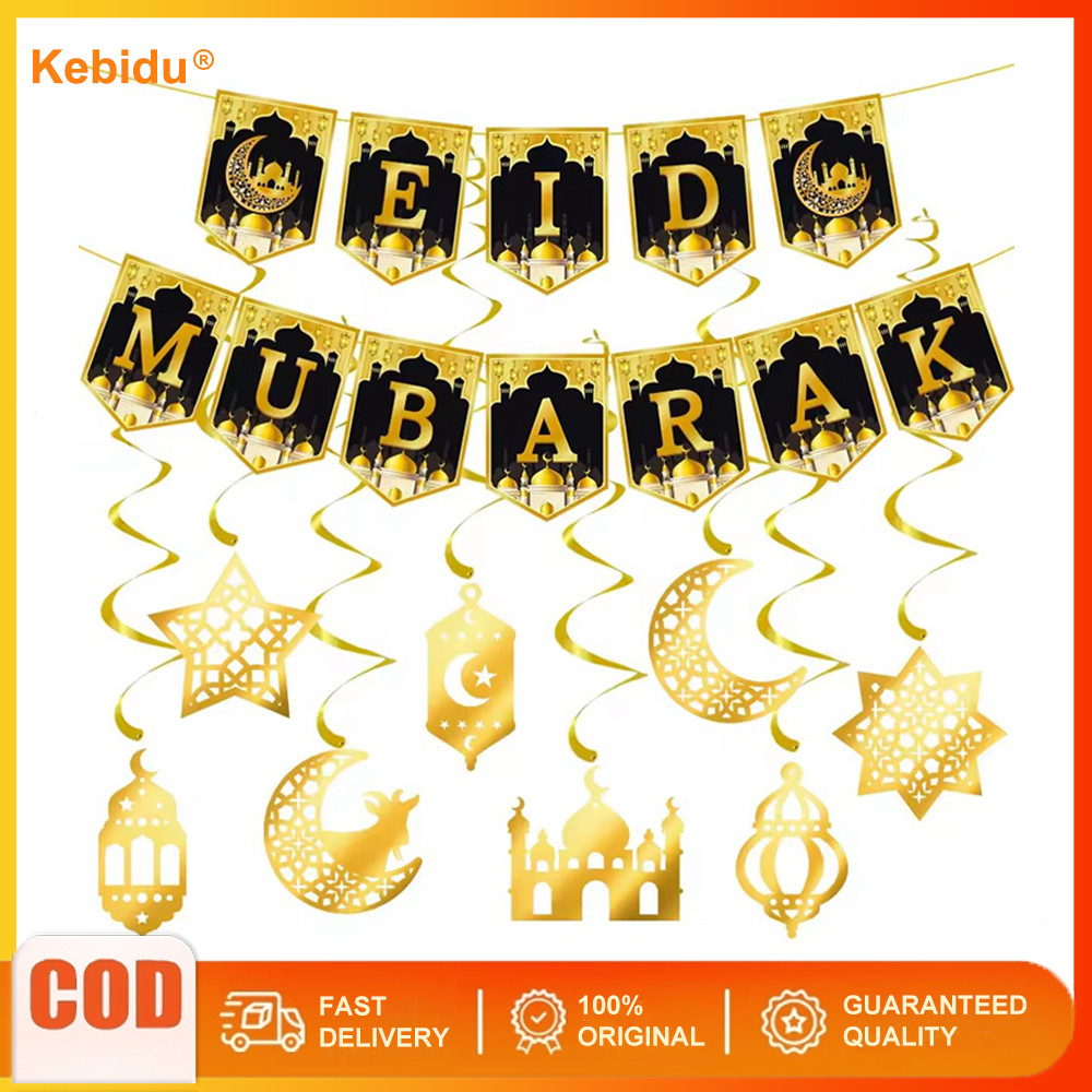 (หุ้นไทยพร้อม) Ramadan ตกแต่งกระดาษแบนเนอร์ Garland 2025 Eid Mubarak Moon Star มัสยิดแขวน Swirl เครื่องประดับตกแต่งบ้านปาร์ตี้