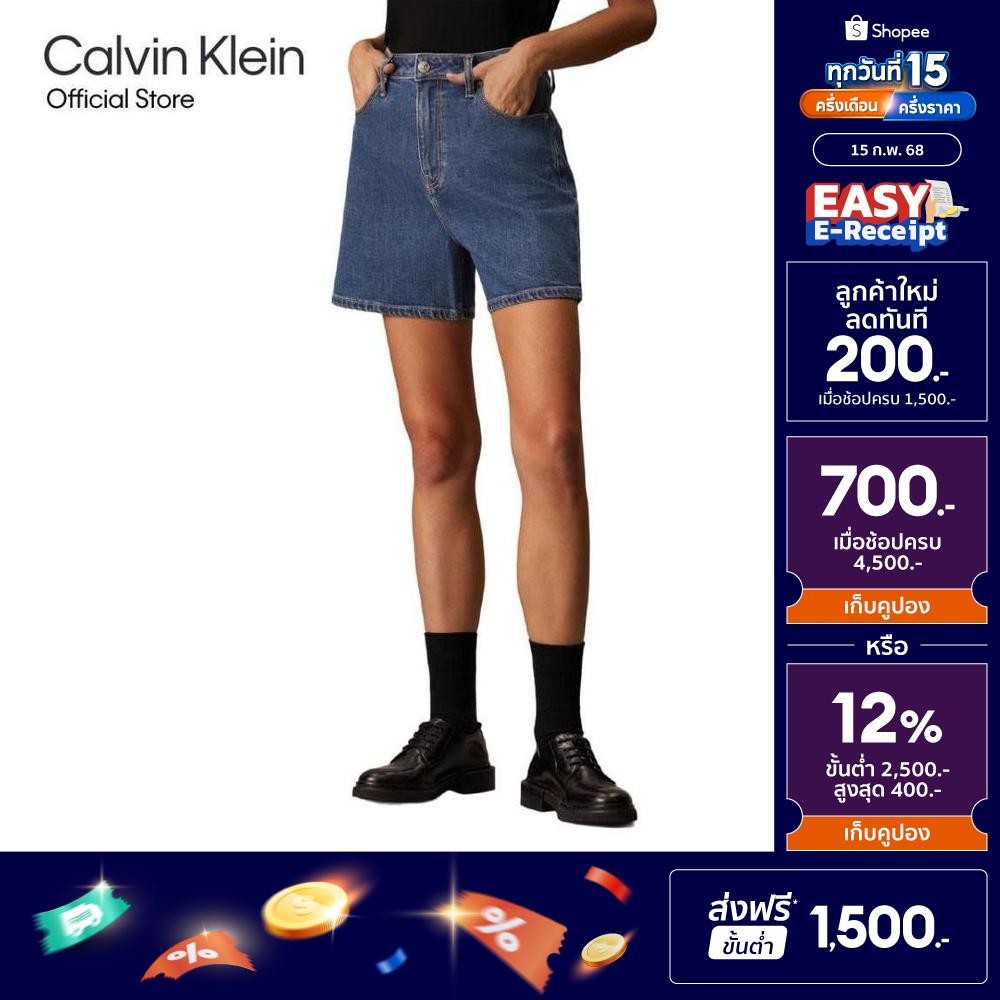 CALVIN KLEIN กางเกงยีนส์ขาสั้นผู้หญิง ทรง High-Rise Relaxed Denim Shorts รุ่น J224672 1A4 - สีฟ้า