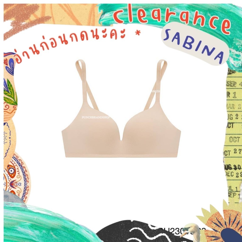Sabina *clearance*อ่านก่อนกดนะคะ* Habpy Pretty Perfect Level 1 เสื้อชั้นใน ไร้โครง รหัส HBU23015