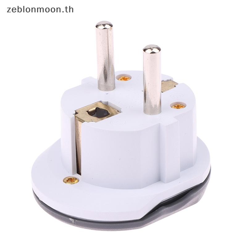 [HM] ปลั๊กแปลงมาตรฐานเยอรมัน FR AU US UK To EU Euro Korea Universal Travel Adapter Home Plug Adapter