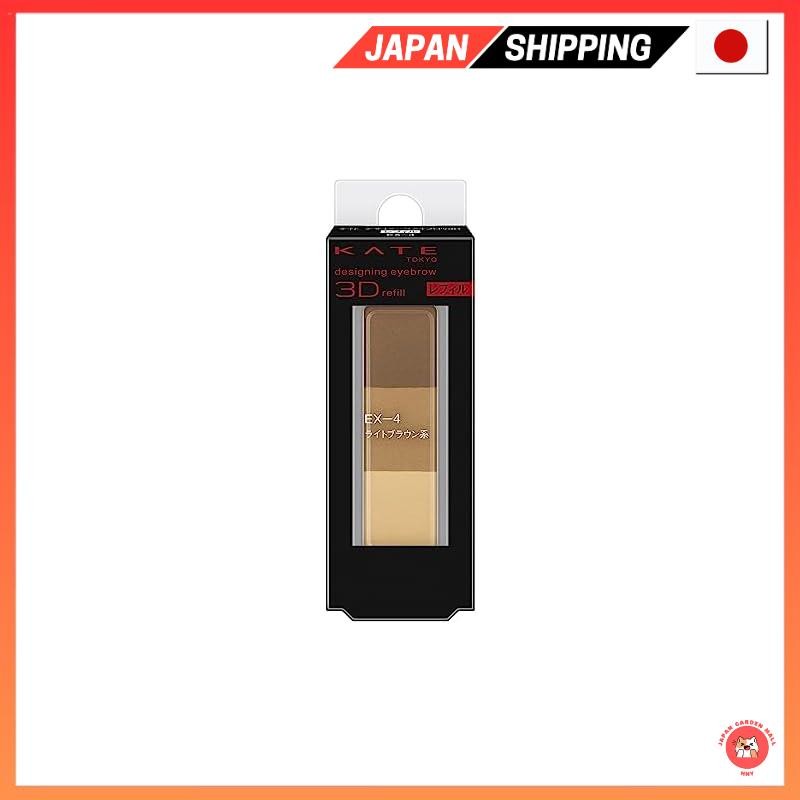 Kate Designing Eyebrow 3D EX-4 Refill KATE Designing Eyebrow 3D (Glitter) GL-1 Refill KATE Designing