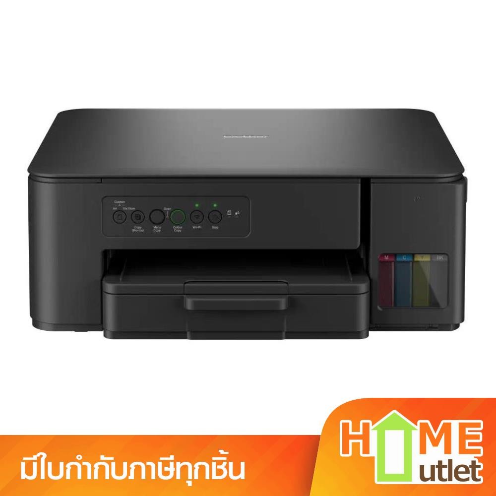 BROTHER เครื่องพิมพ์มัลติฟังชั่นอิงค์เจ็ท Ink (All-in-one) รุ่น DCP-T430W (24268)