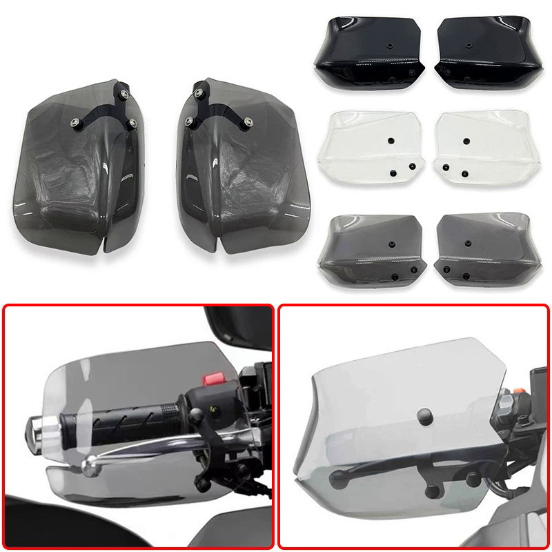 GM Fit For BMW C650GT C650 Sport Motorcycle Accessorie Handguards Shield Hand Guard Protector Windsh
