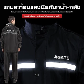 ชุดกันฝน เสื้อกันฝน ดำ มีแถบสะท้อนแสง หมวกติดเสื้อ Waterproof Rain Suit พรีเมี่ยม เสื้อกันฝน