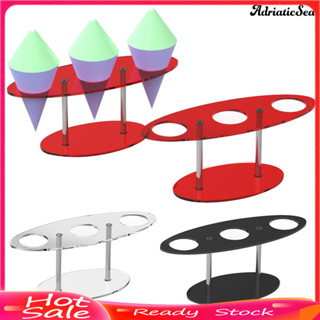 [COD]☃ที่วางโคนไอศกรีมพร้อม 3 หลุมกรวยครีมโปร่งใสขาตั้งจอแสด…